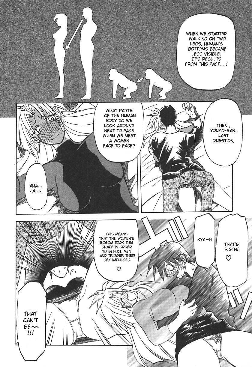 10 After Chapter 1000 Page 163